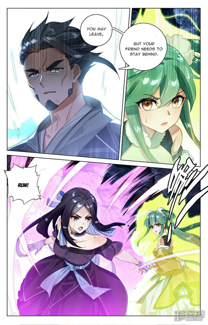 Yuan Zun Chapter 528.5 - Page 8