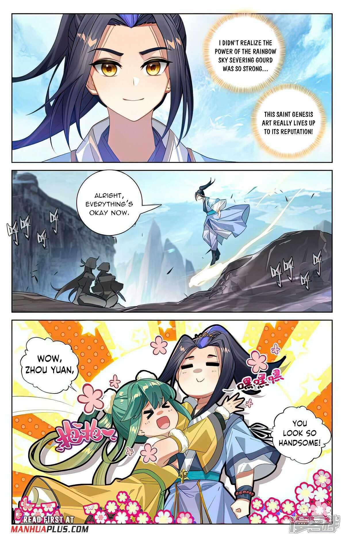 Yuan Zun Chapter 529.5 - Page 3