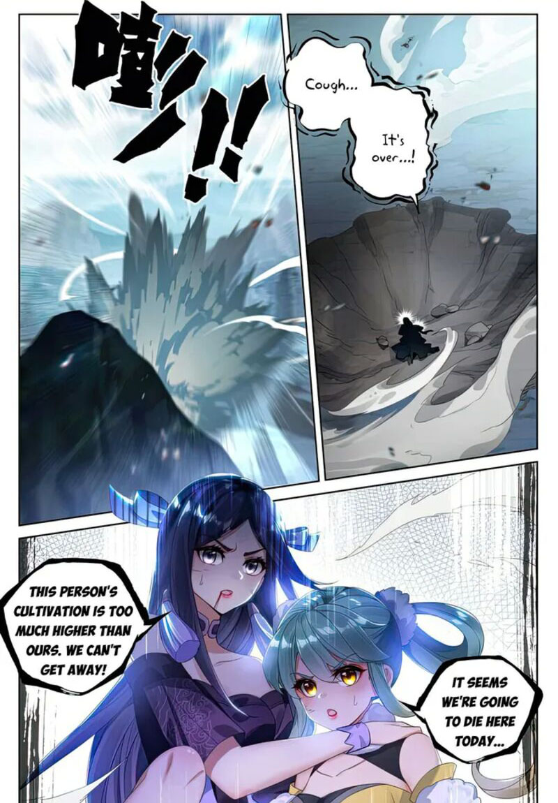 Yuan Zun Chapter 529 - Page 1