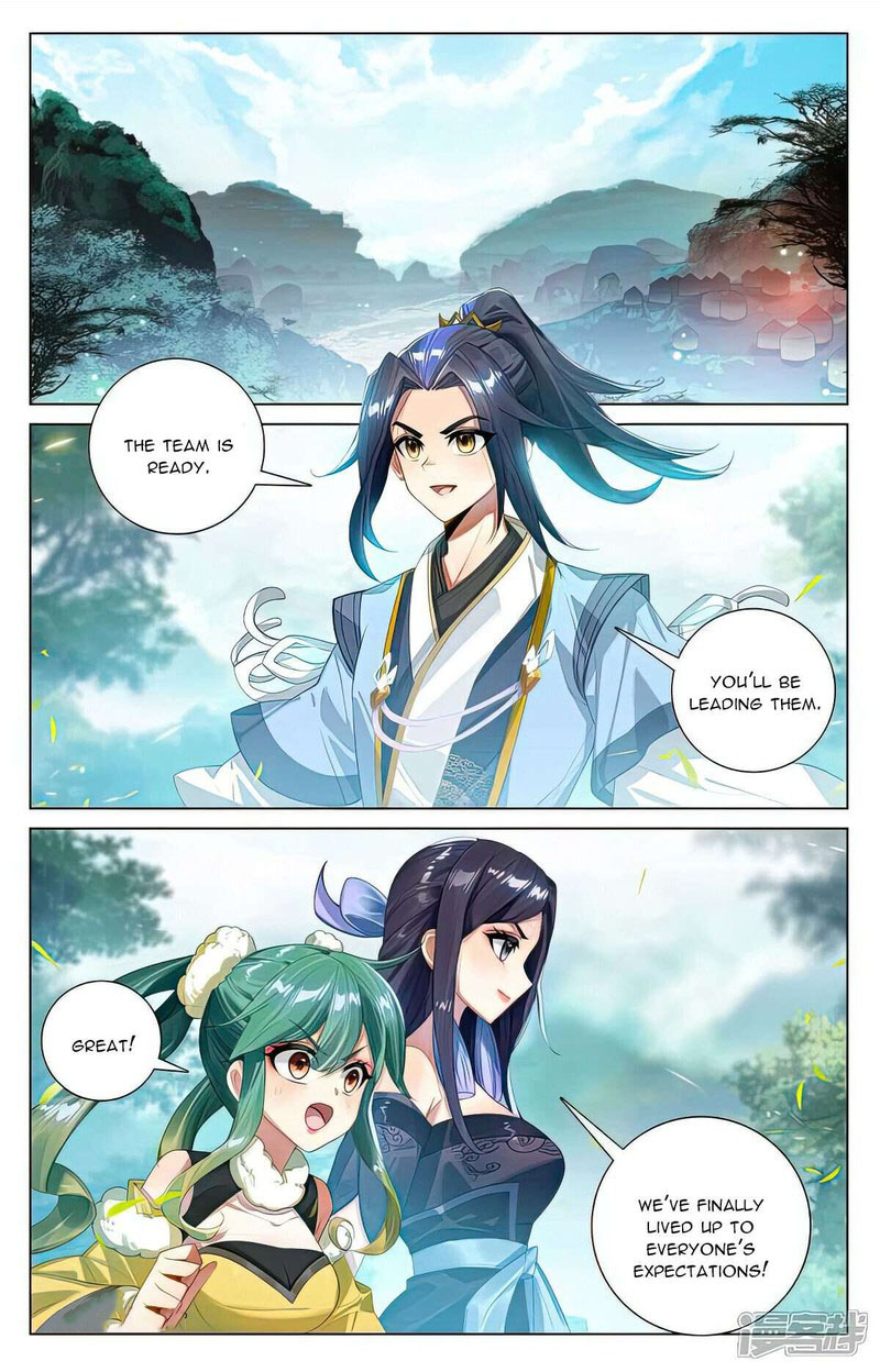 Yuan Zun Chapter 530 - Page 1