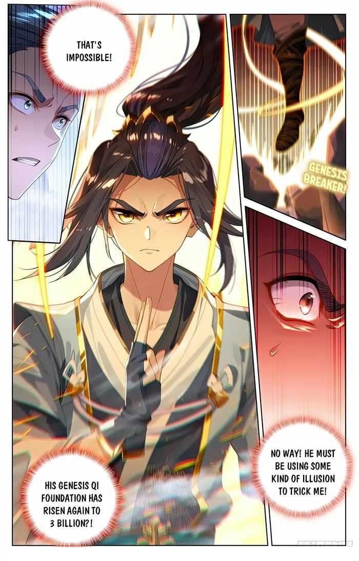 Yuan Zun Chapter 533 - Page 2