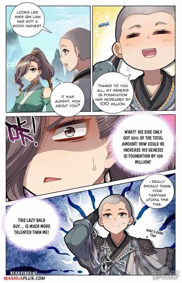 Yuan Zun Chapter 536.5 - Page 1