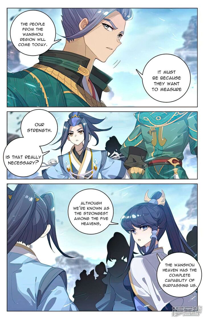 Yuan Zun Chapter 537 - Page 4