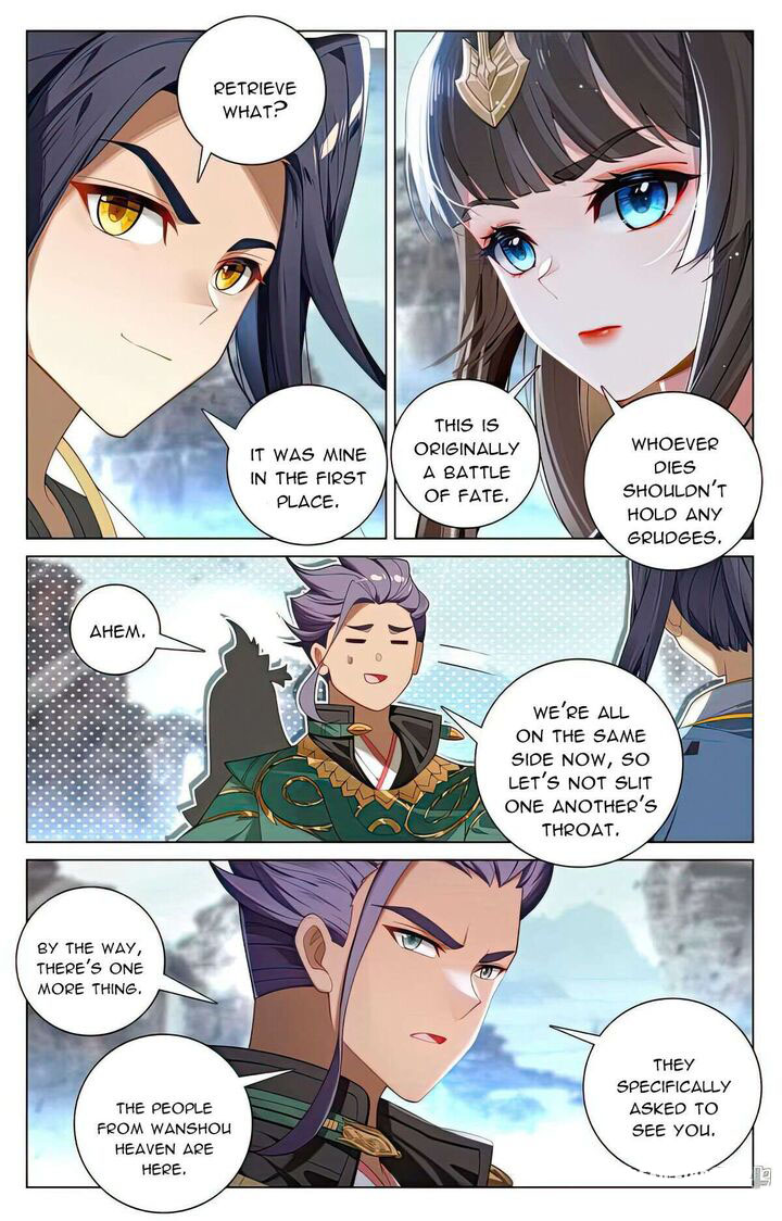 Yuan Zun Chapter 537 - Page 7