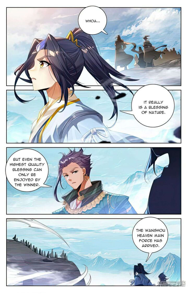 Yuan Zun Chapter 538.5 - Page 6