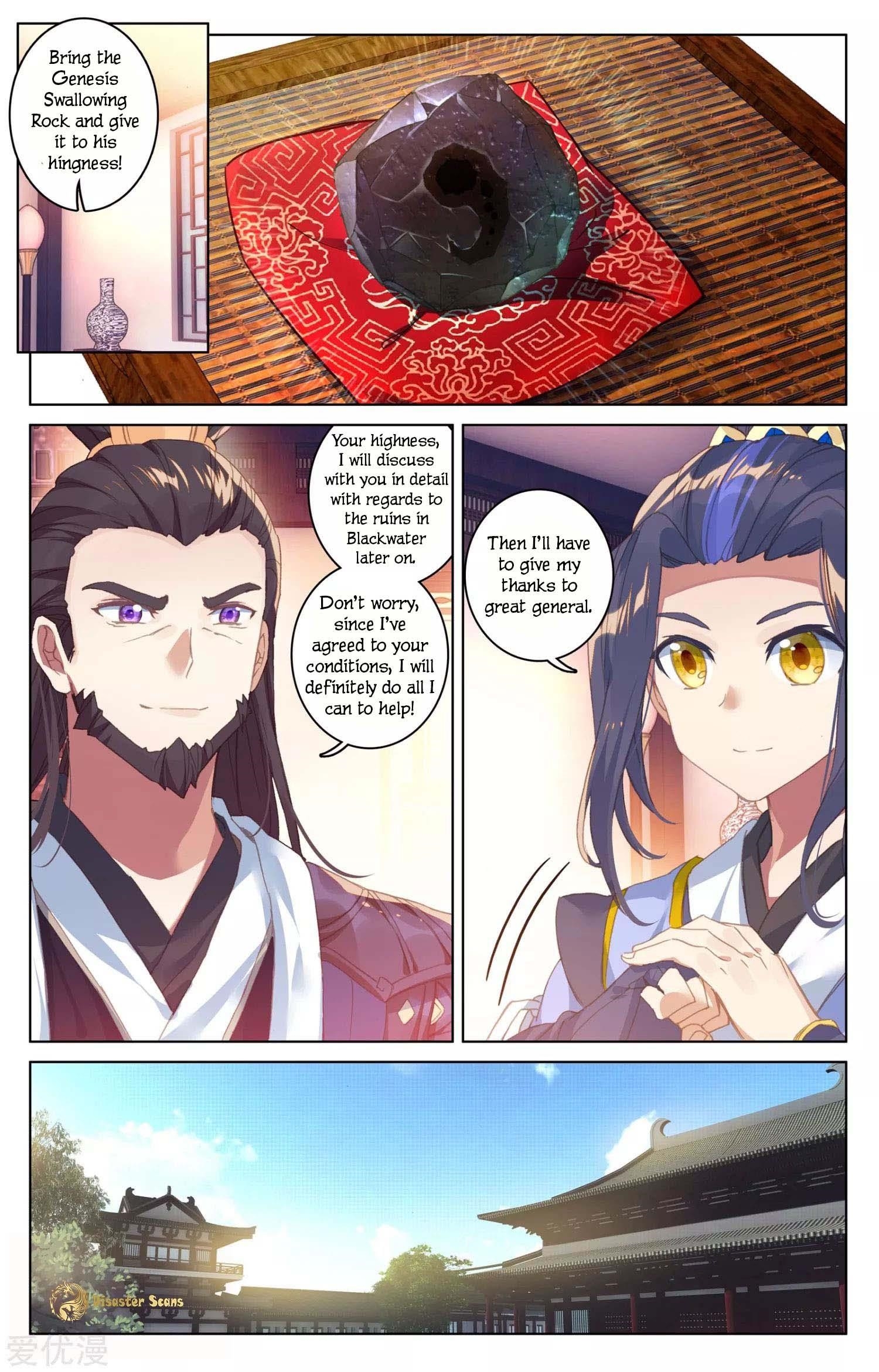 Yuan Zun Chapter 54 - Page 5