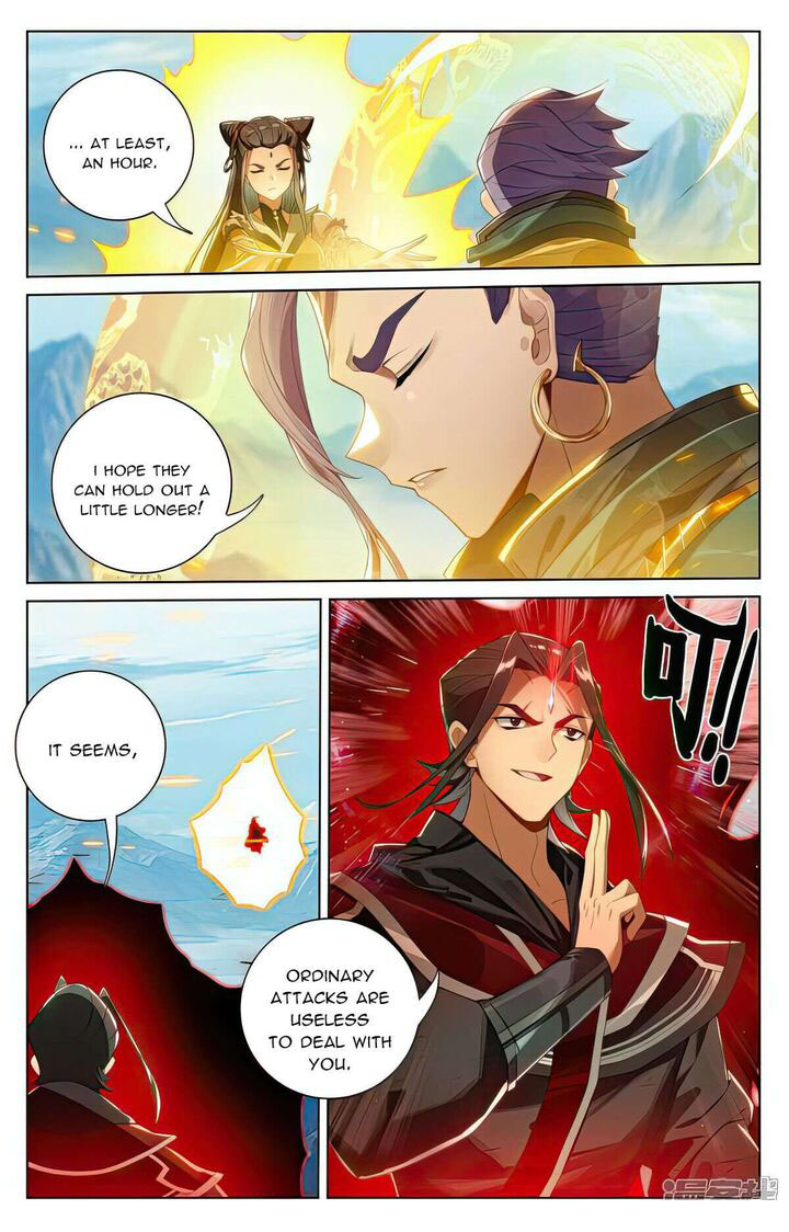 Yuan Zun Chapter 542 - Page 6