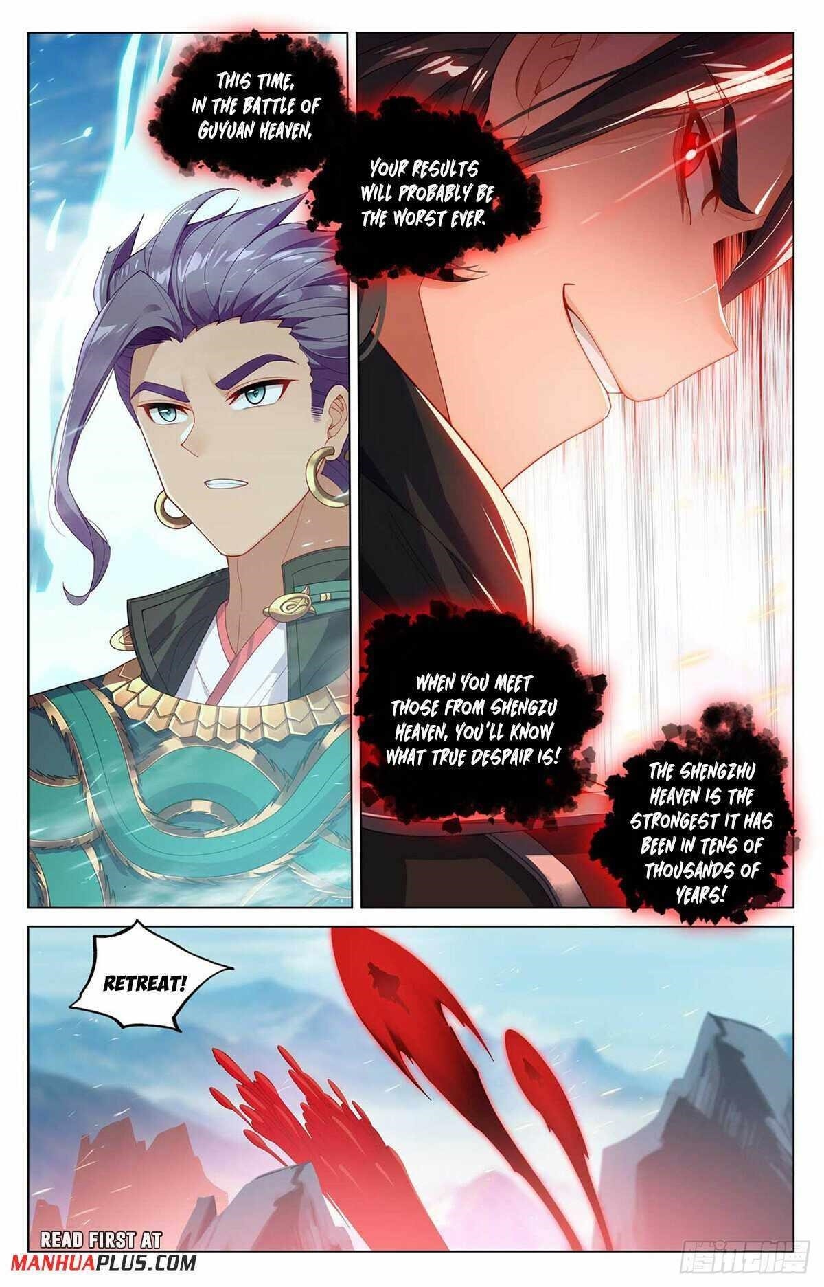 Yuan Zun Chapter 544.5 - Page 3