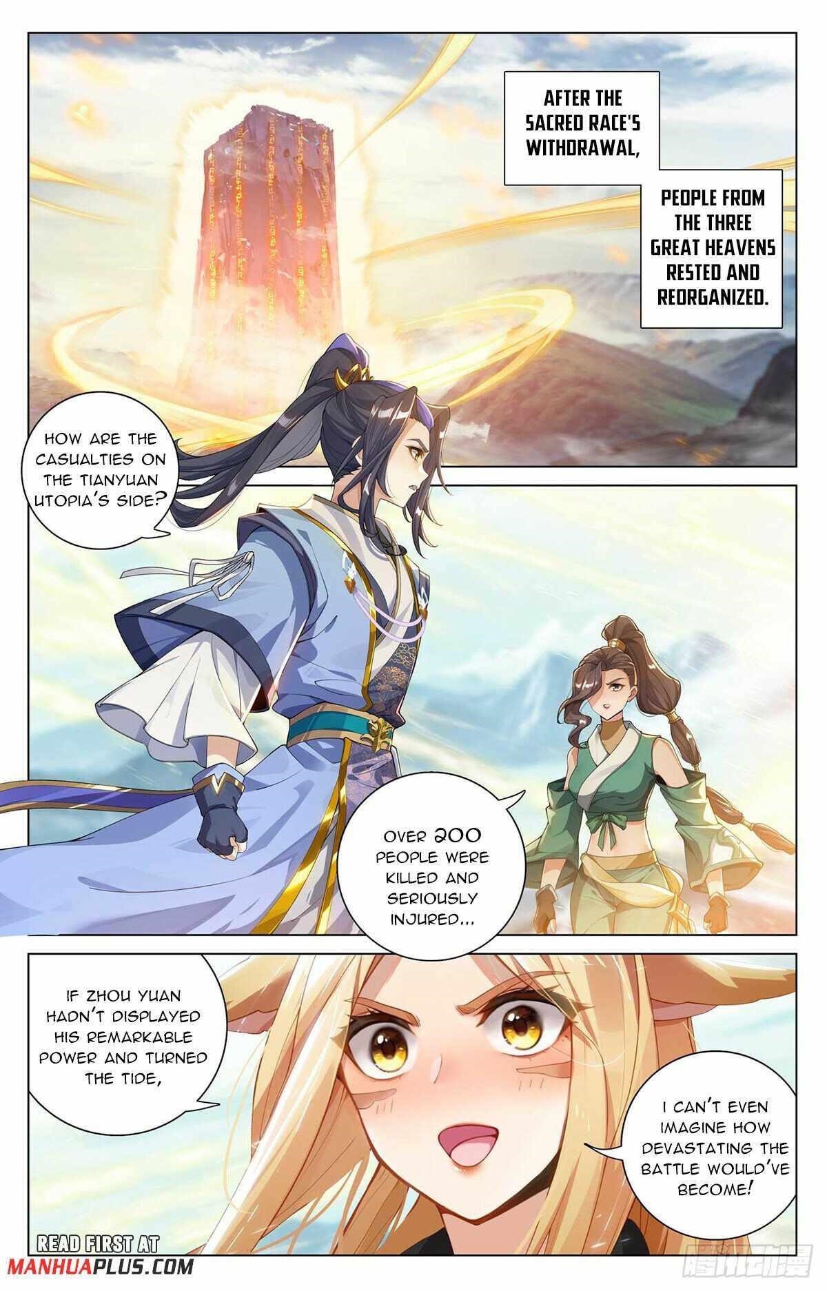 Yuan Zun Chapter 544.5 - Page 5