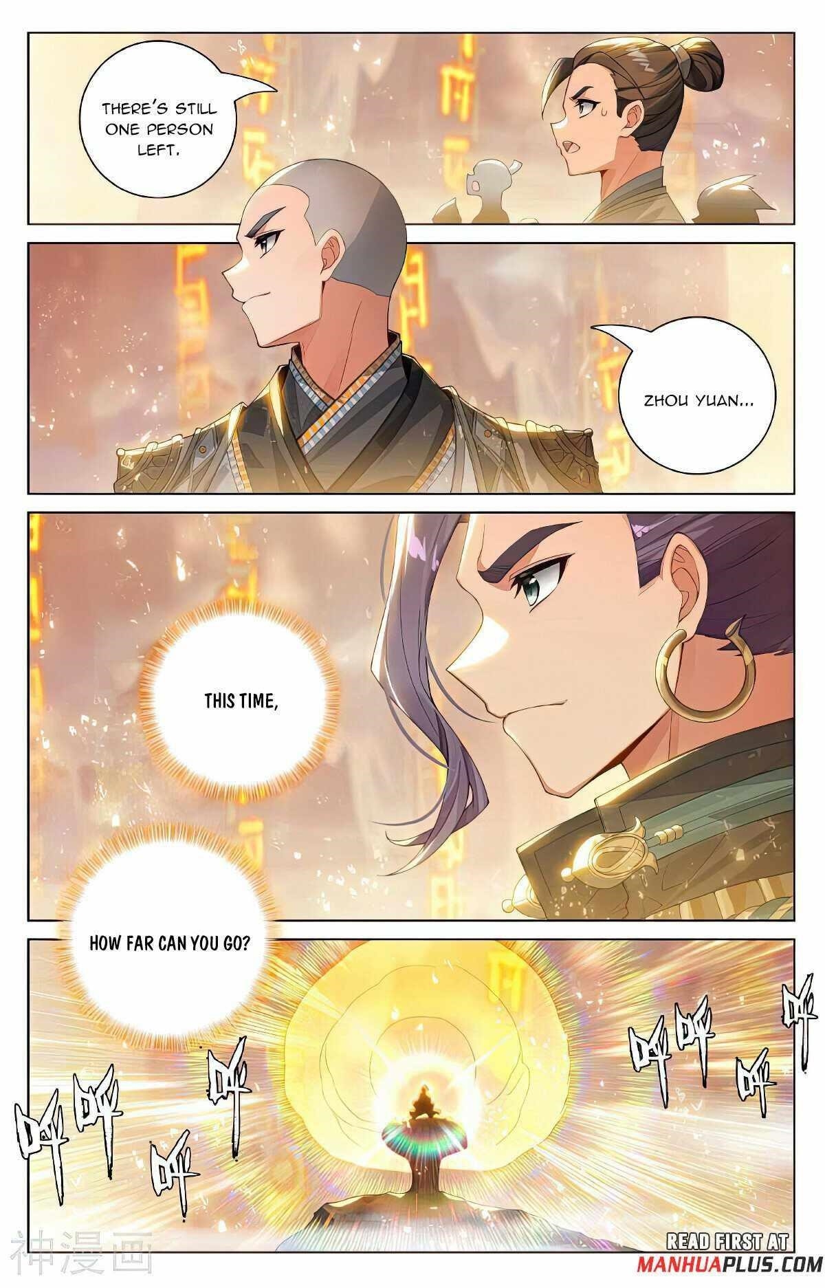 Yuan Zun Chapter 545.5 - Page 7