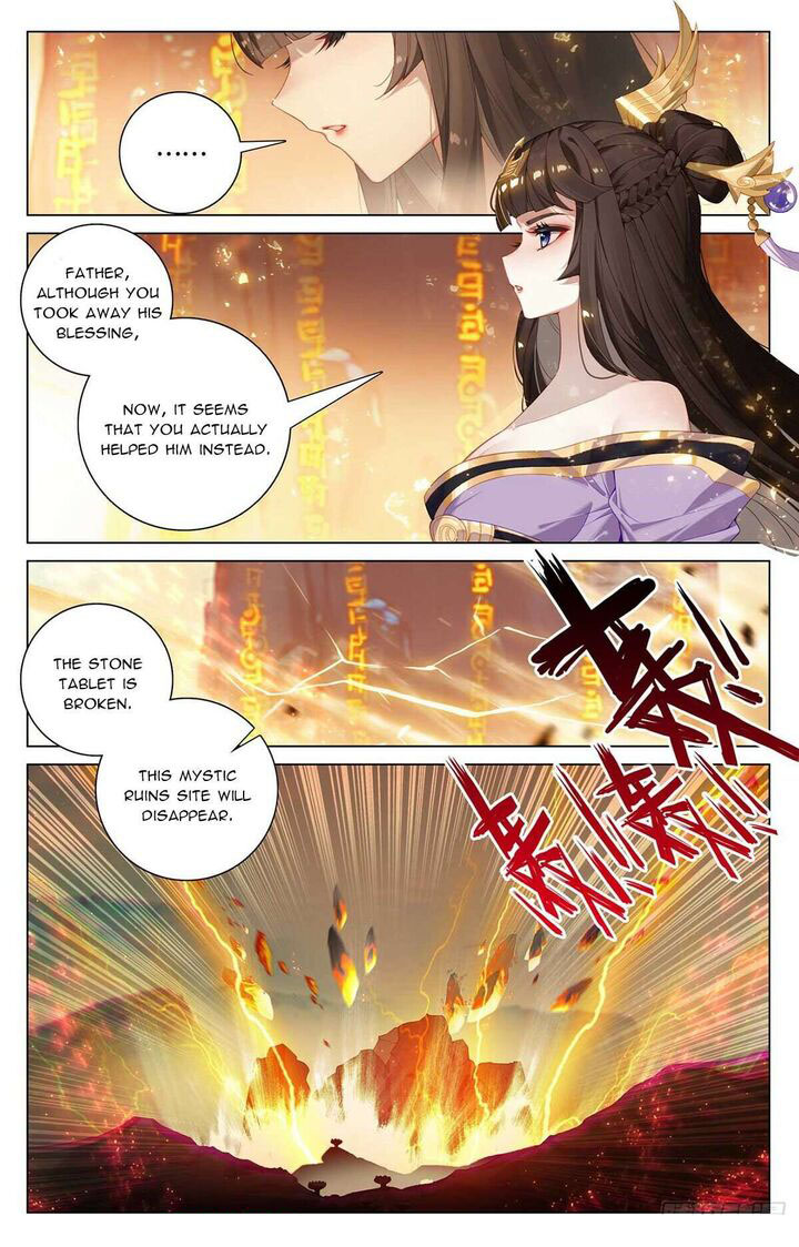 Yuan Zun Chapter 546 - Page 6