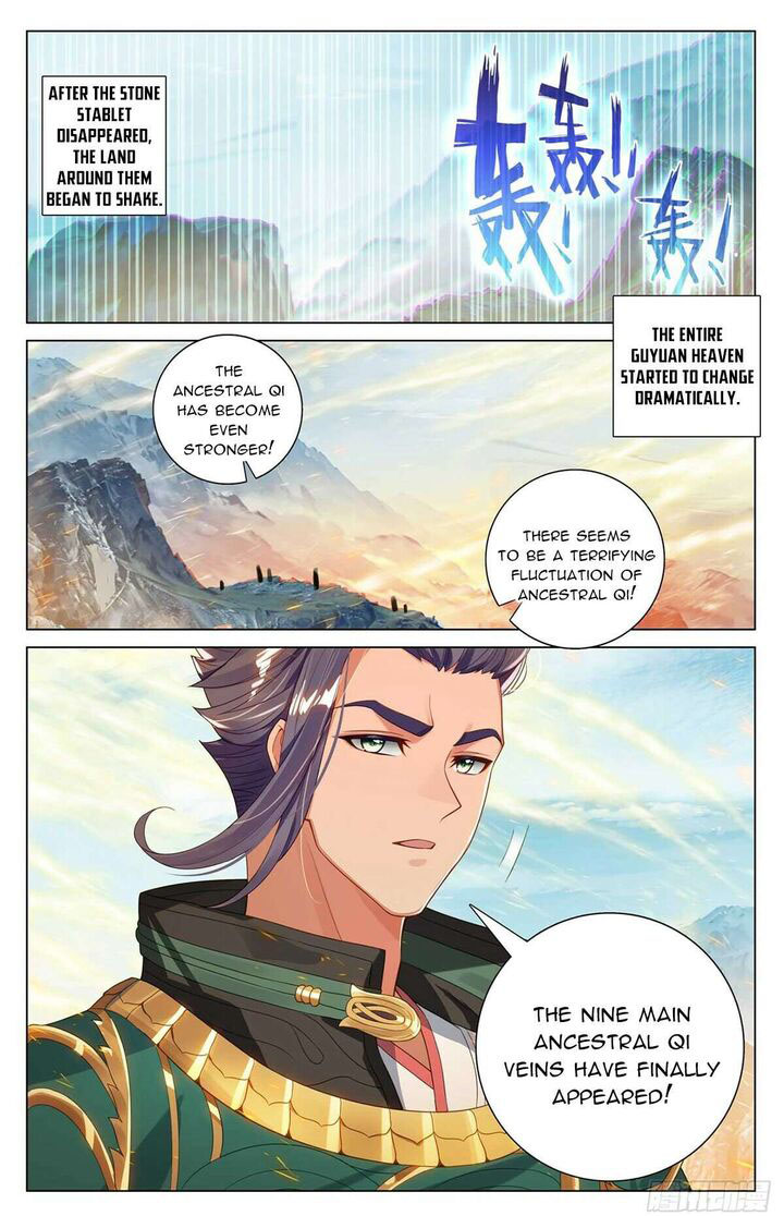 Yuan Zun Chapter 546 - Page 8