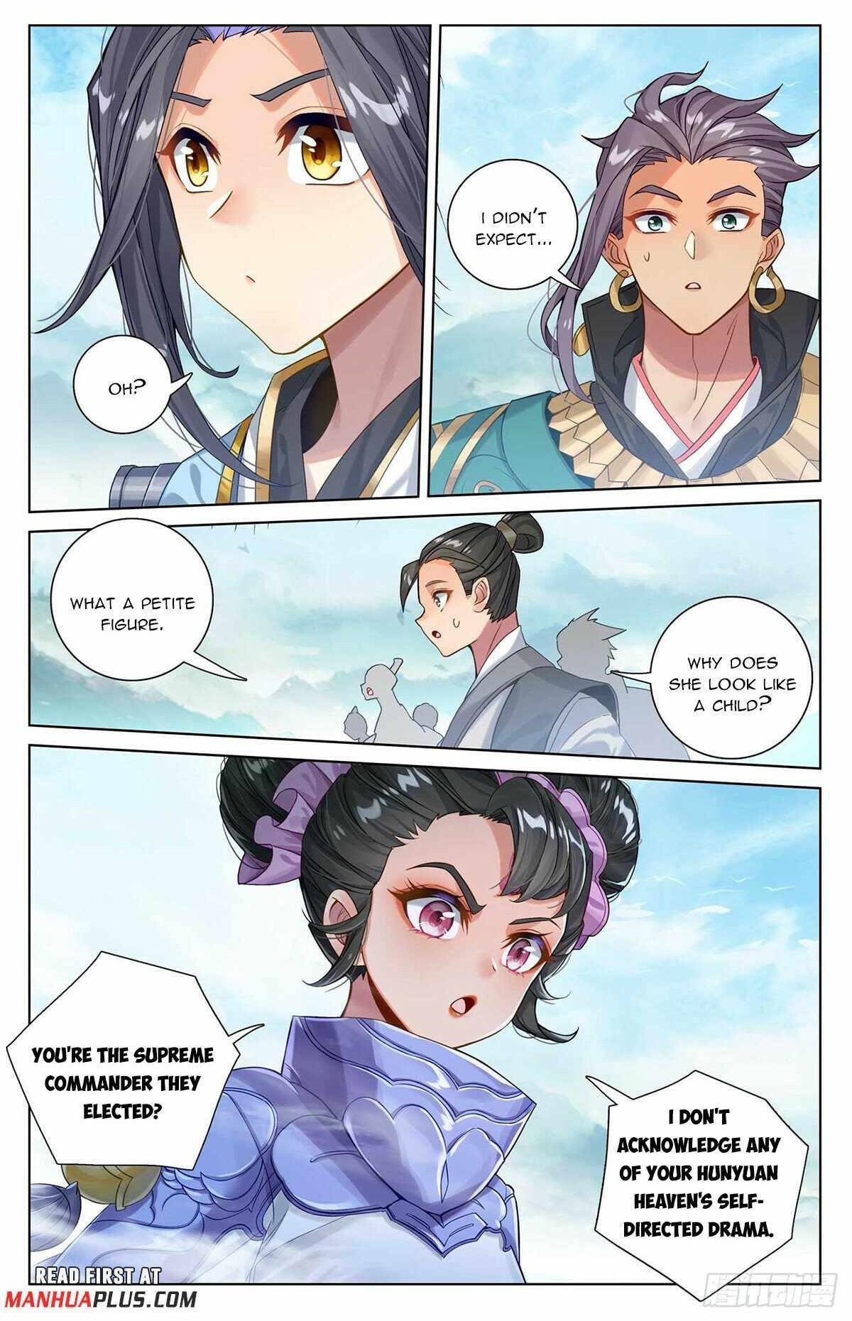 Yuan Zun Chapter 547.5 - Page 1