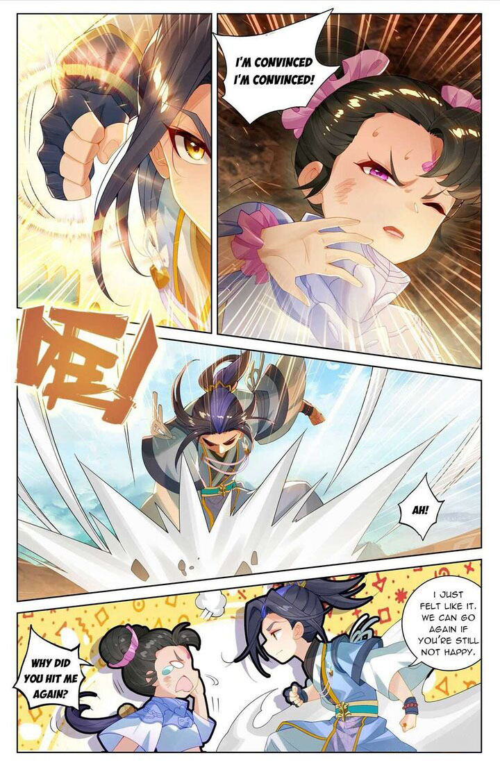 Yuan Zun Chapter 548.5 - Page 1