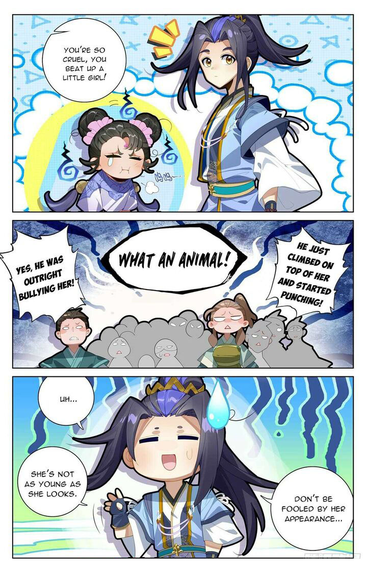 Yuan Zun Chapter 548.5 - Page 2