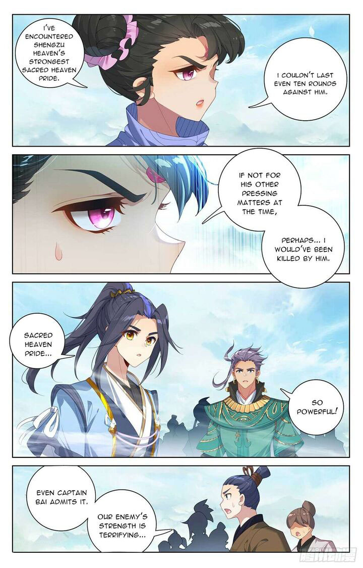 Yuan Zun Chapter 548.5 - Page 5