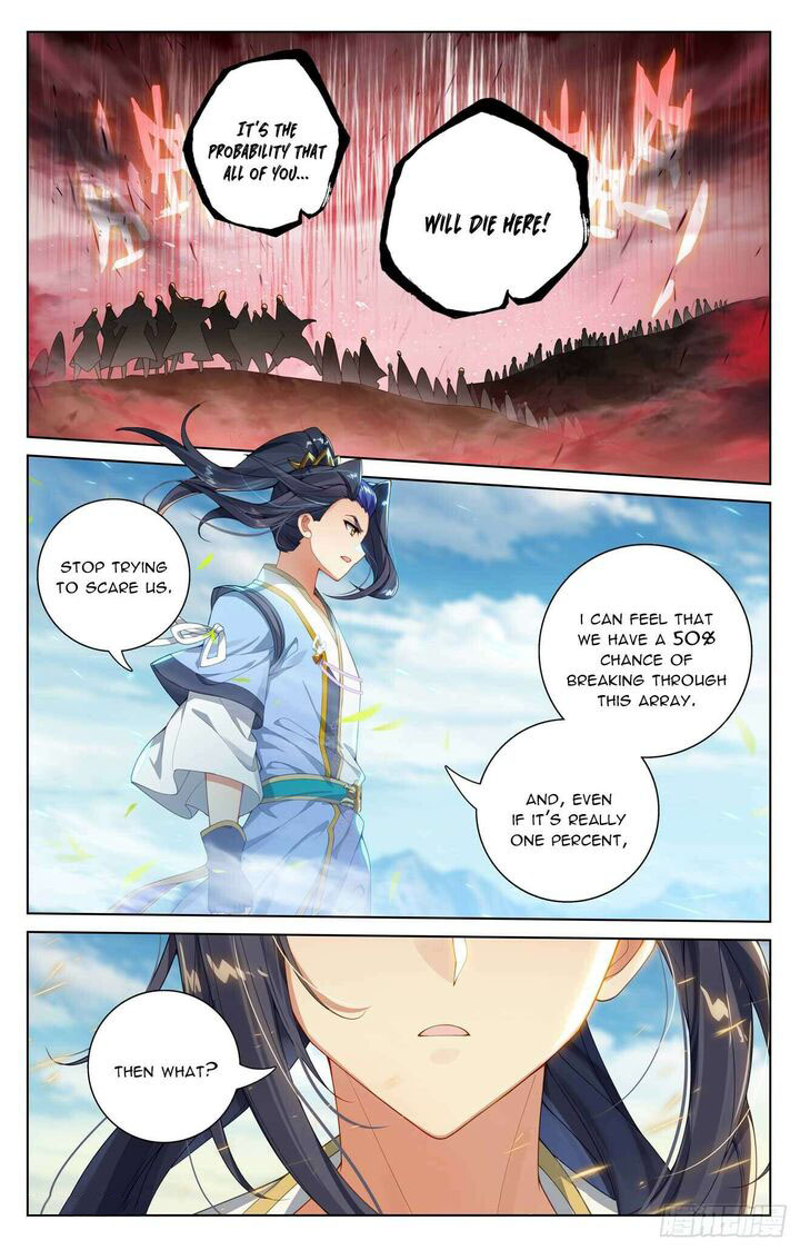 Yuan Zun Chapter 549.5 - Page 7