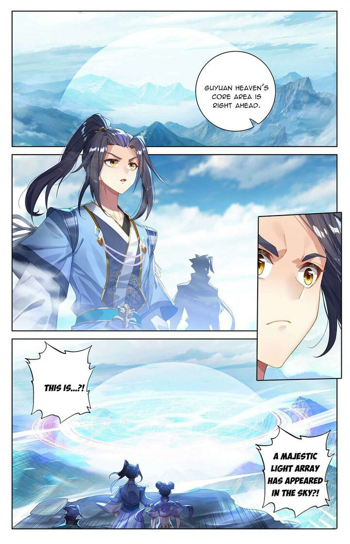 Yuan Zun Chapter 549 - Page 1