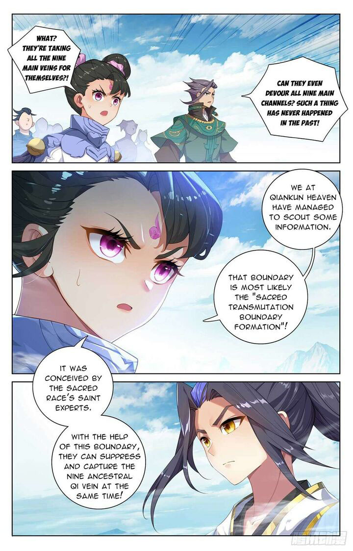 Yuan Zun Chapter 549 - Page 3