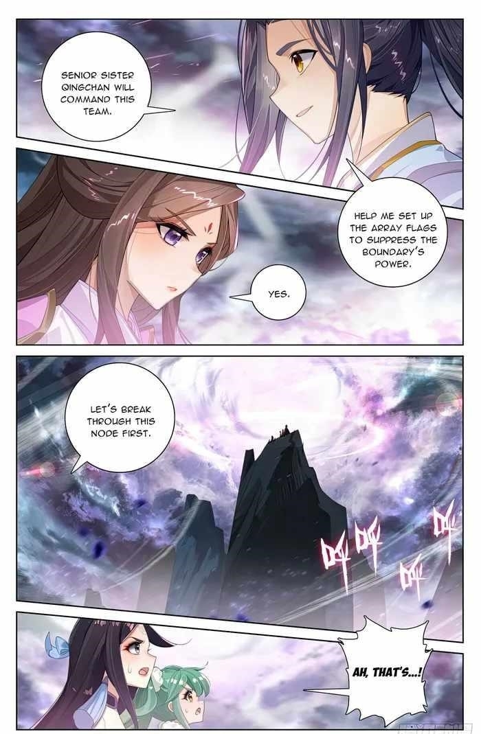 Yuan Zun Chapter 551 - Page 2