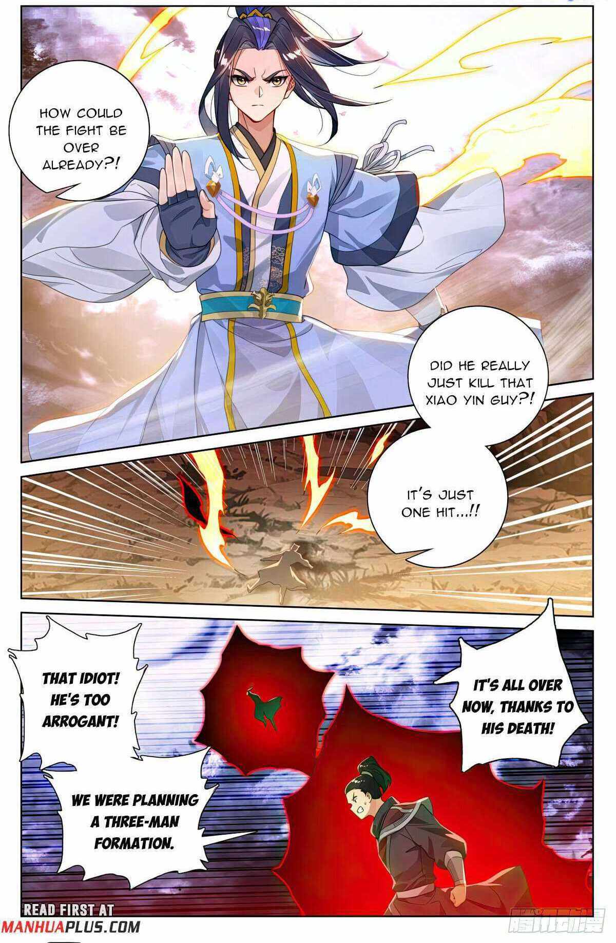 Yuan Zun Chapter 552 - Page 7