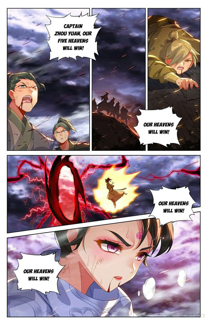 Yuan Zun Chapter 556 - Page 6