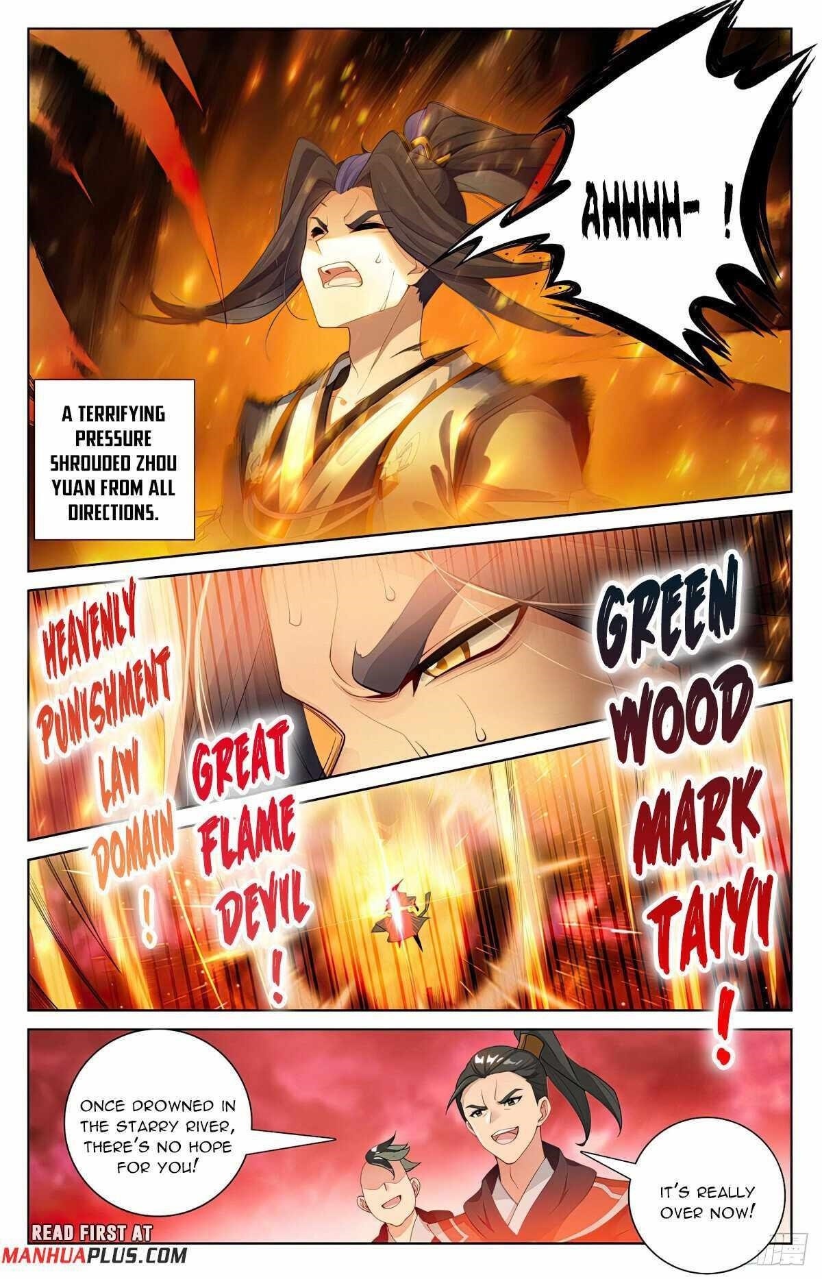 Yuan Zun Chapter 558.5 - Page 1