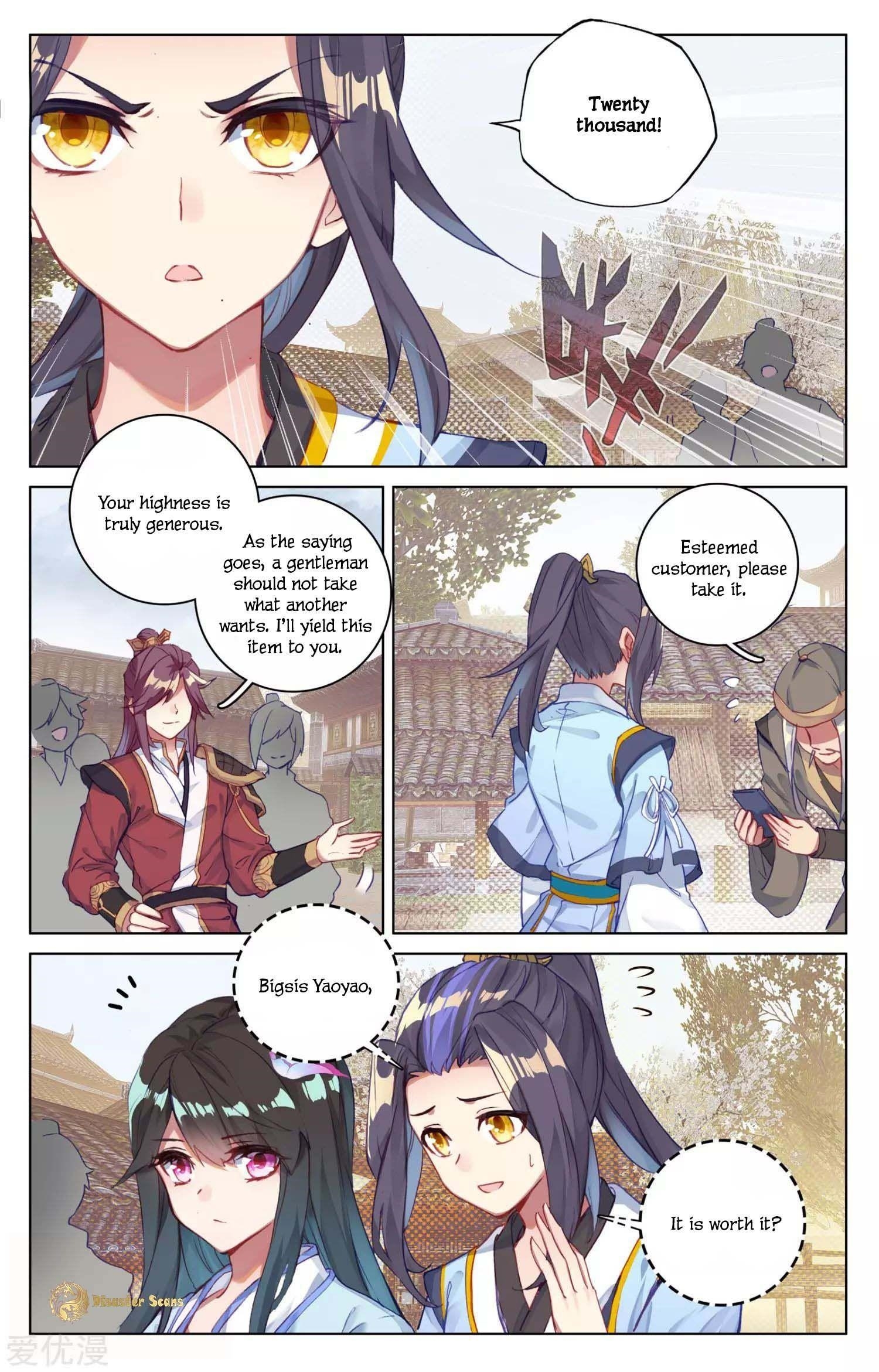 Yuan Zun Chapter 56 - Page 5