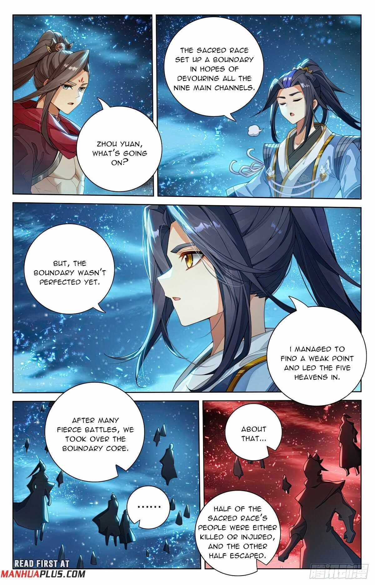 Yuan Zun Chapter 561.5 - Page 7