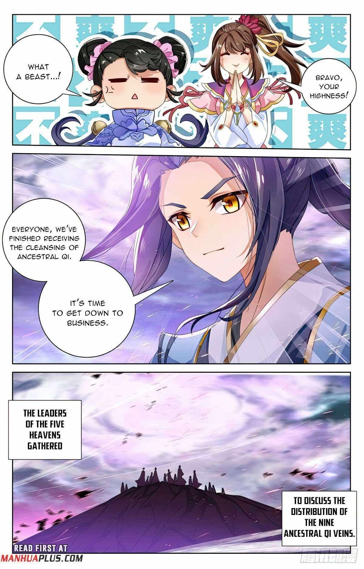 Yuan Zun Chapter 561 - Page 7