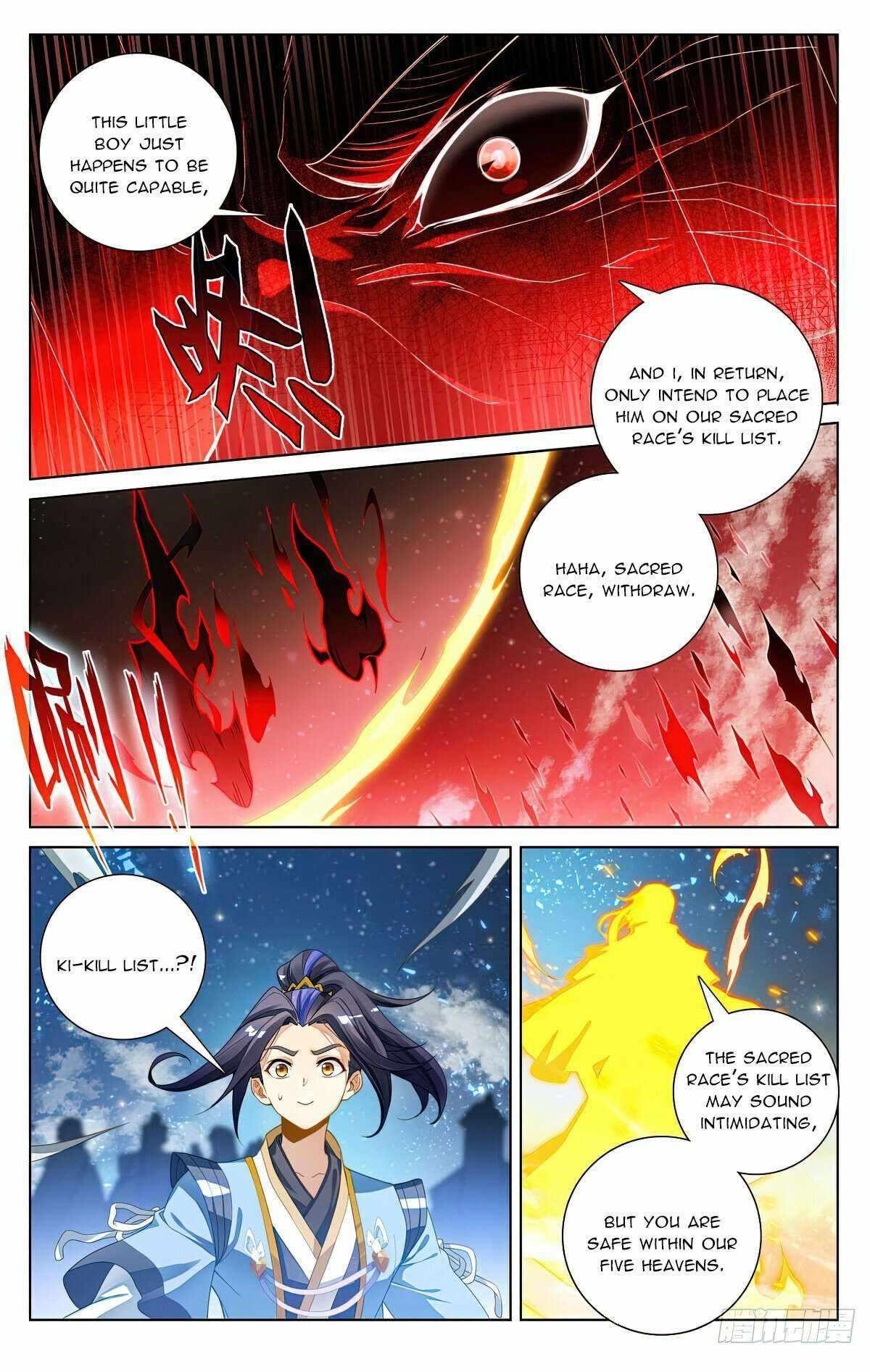 Yuan Zun Chapter 562 - Page 8