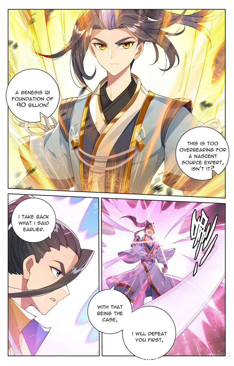 Yuan Zun Chapter 567 - Page 2