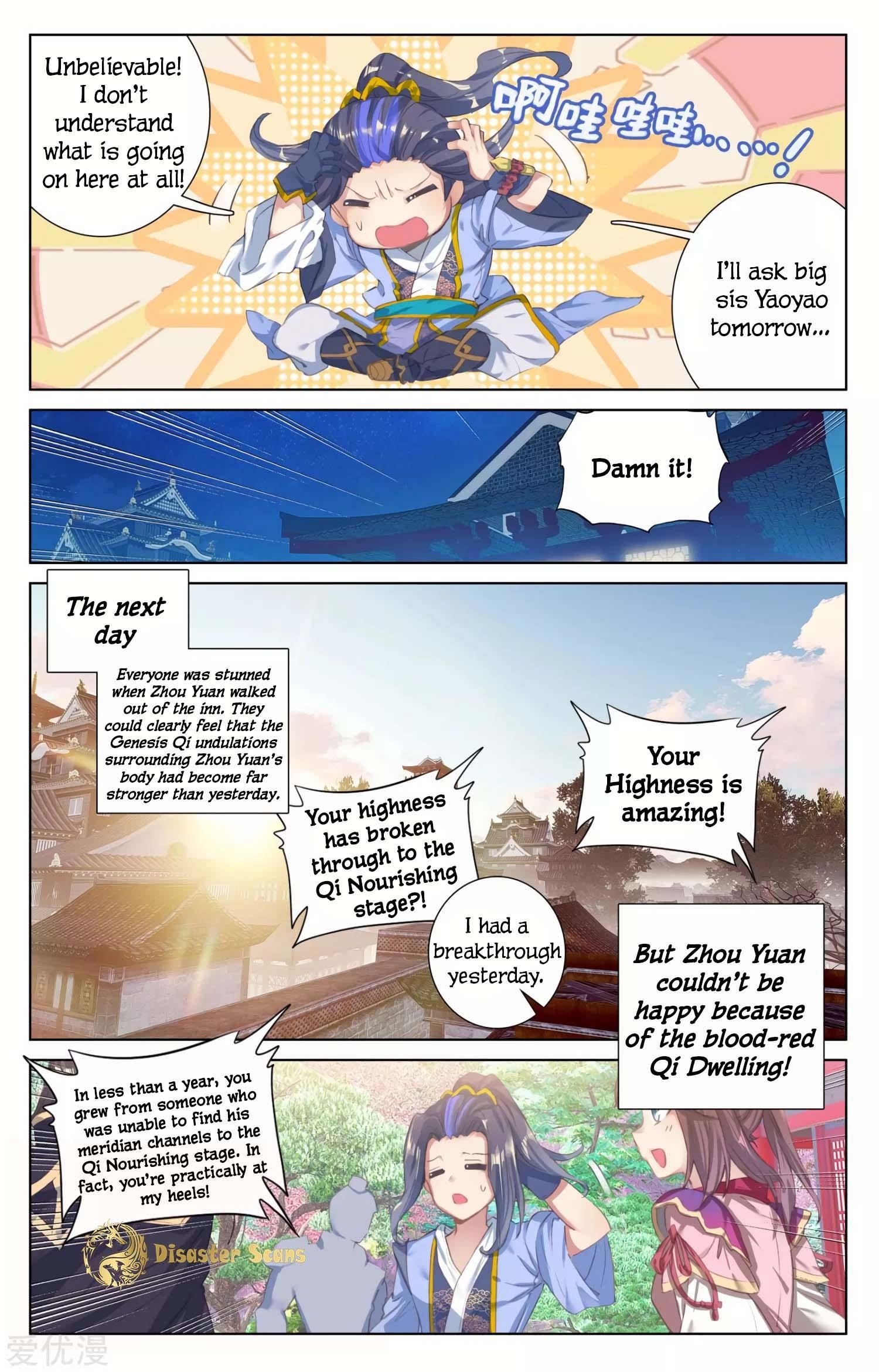 Yuan Zun Chapter 57 - Page 6