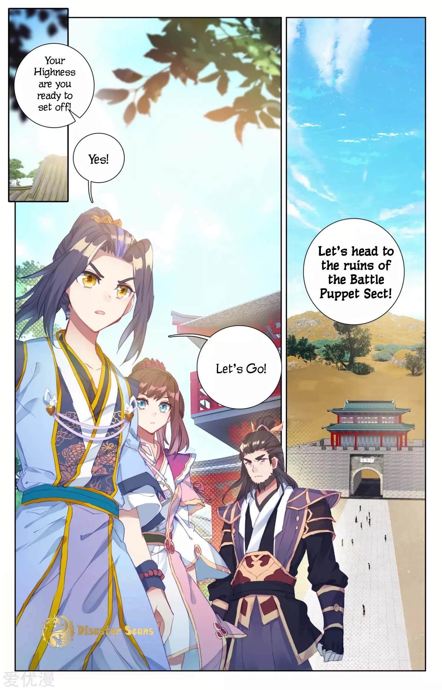 Yuan Zun Chapter 57 - Page 8