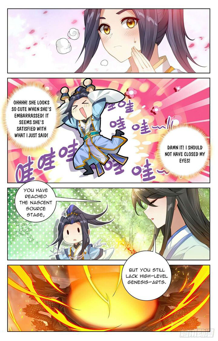 Yuan Zun Chapter 570.5 - Page 3