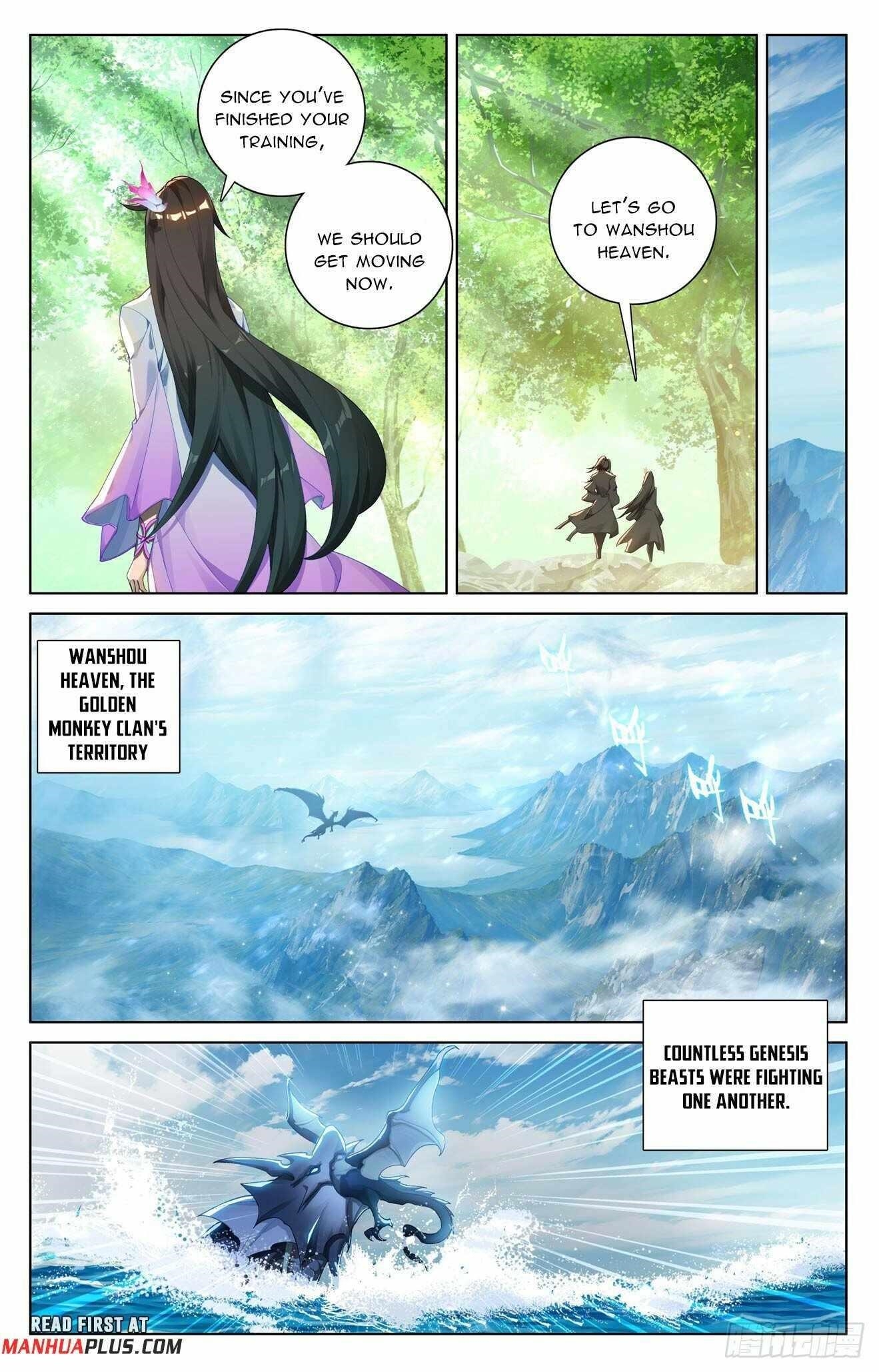 Yuan Zun Chapter 571.5 - Page 7