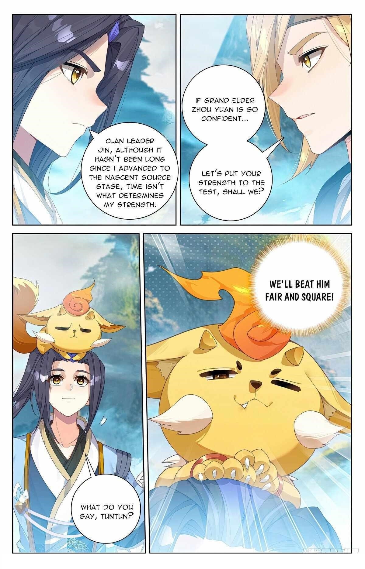 Yuan Zun Chapter 573.5 - Page 2