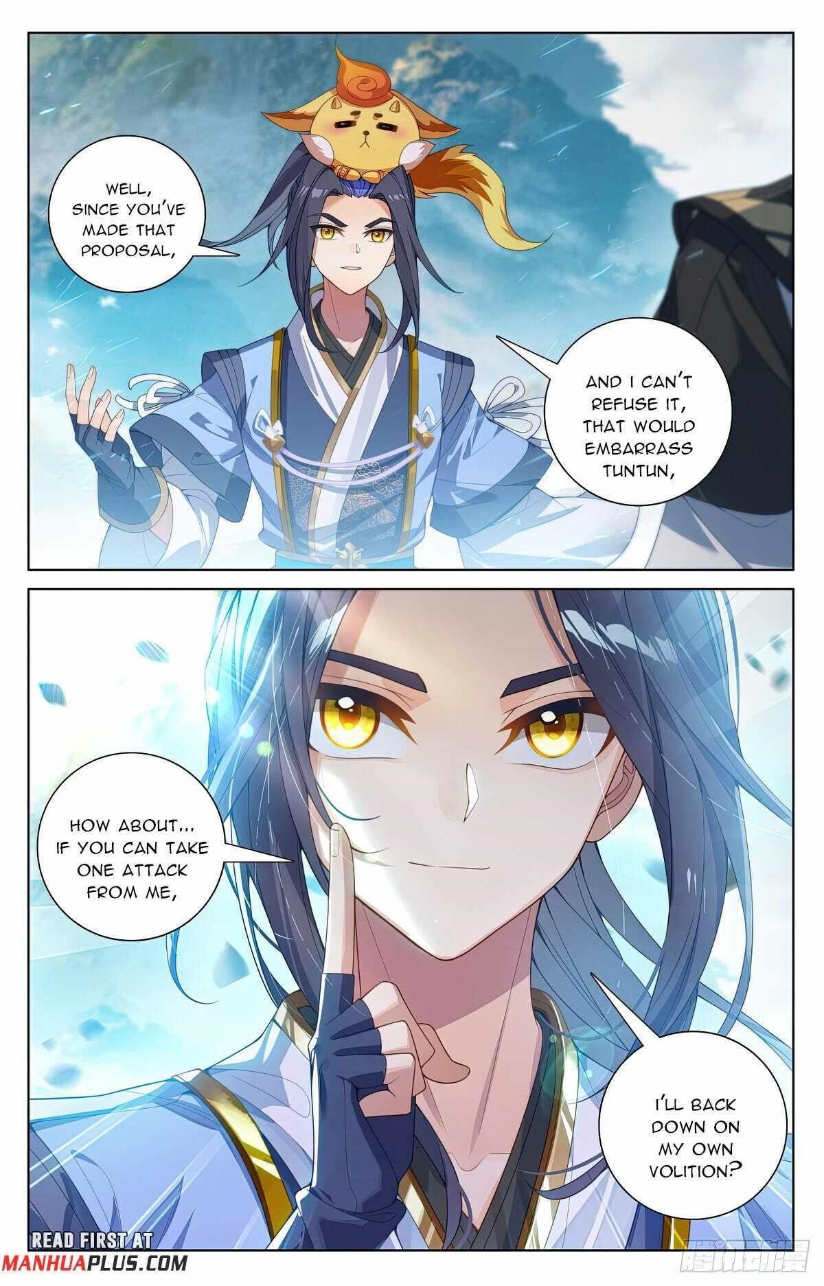 Yuan Zun Chapter 573.5 - Page 3