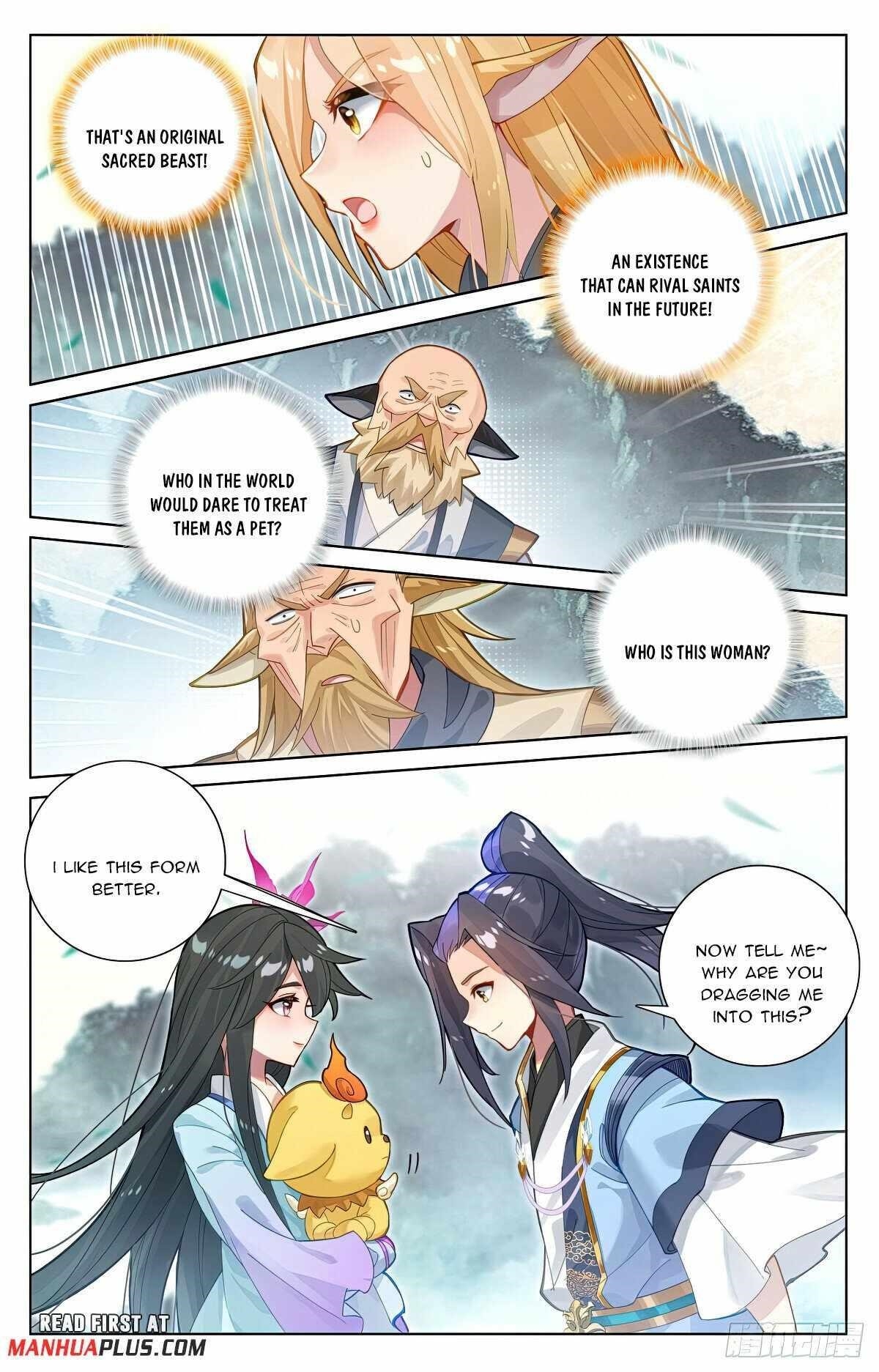 Yuan Zun Chapter 573 - Page 3