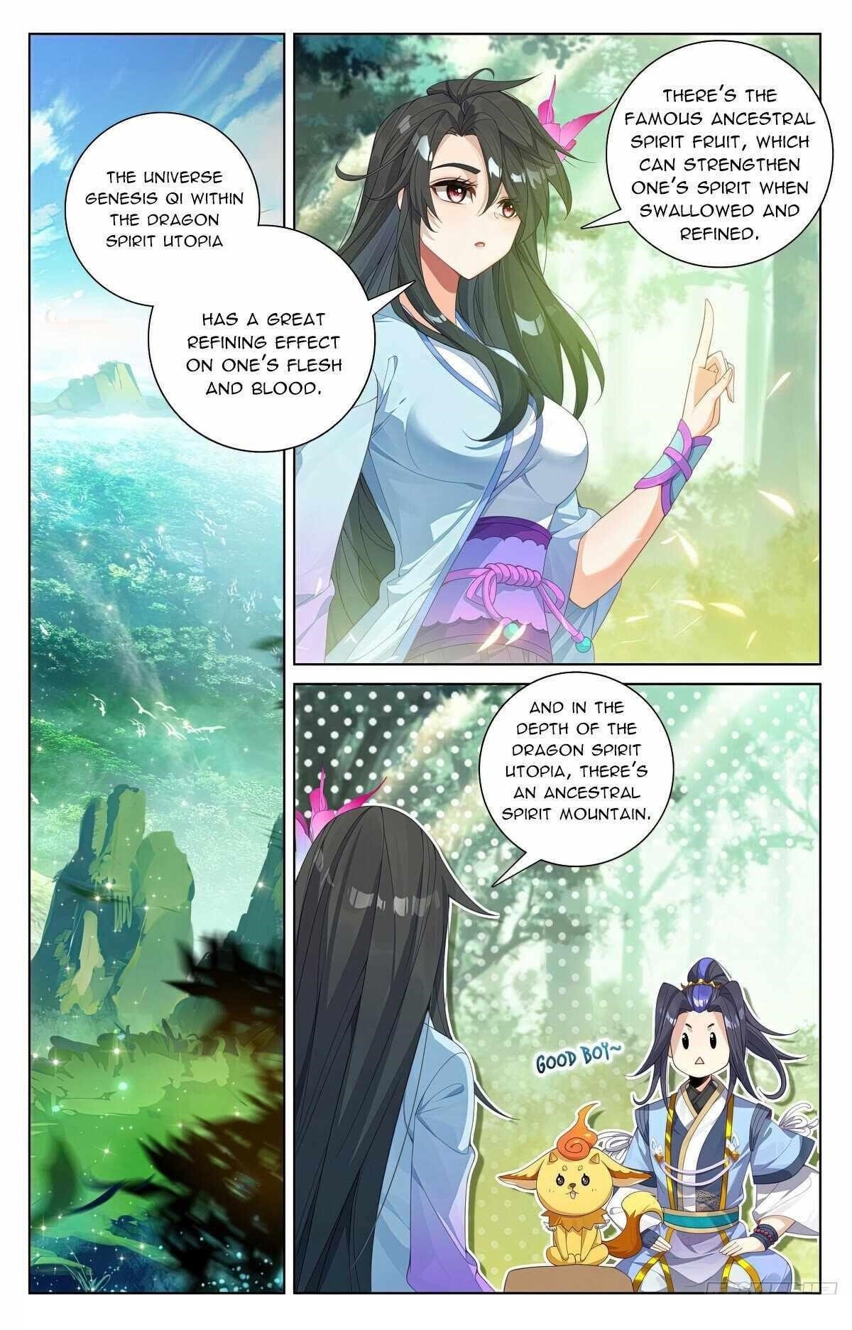 Yuan Zun Chapter 574 - Page 6