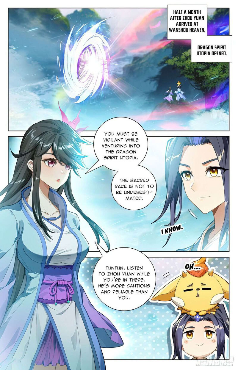 Yuan Zun Chapter 575 - Page 1