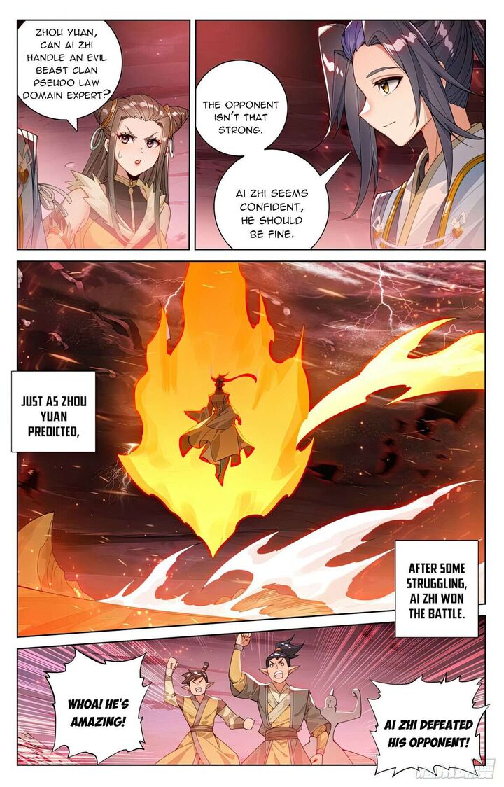 Yuan Zun Chapter 582.5 - Page 4