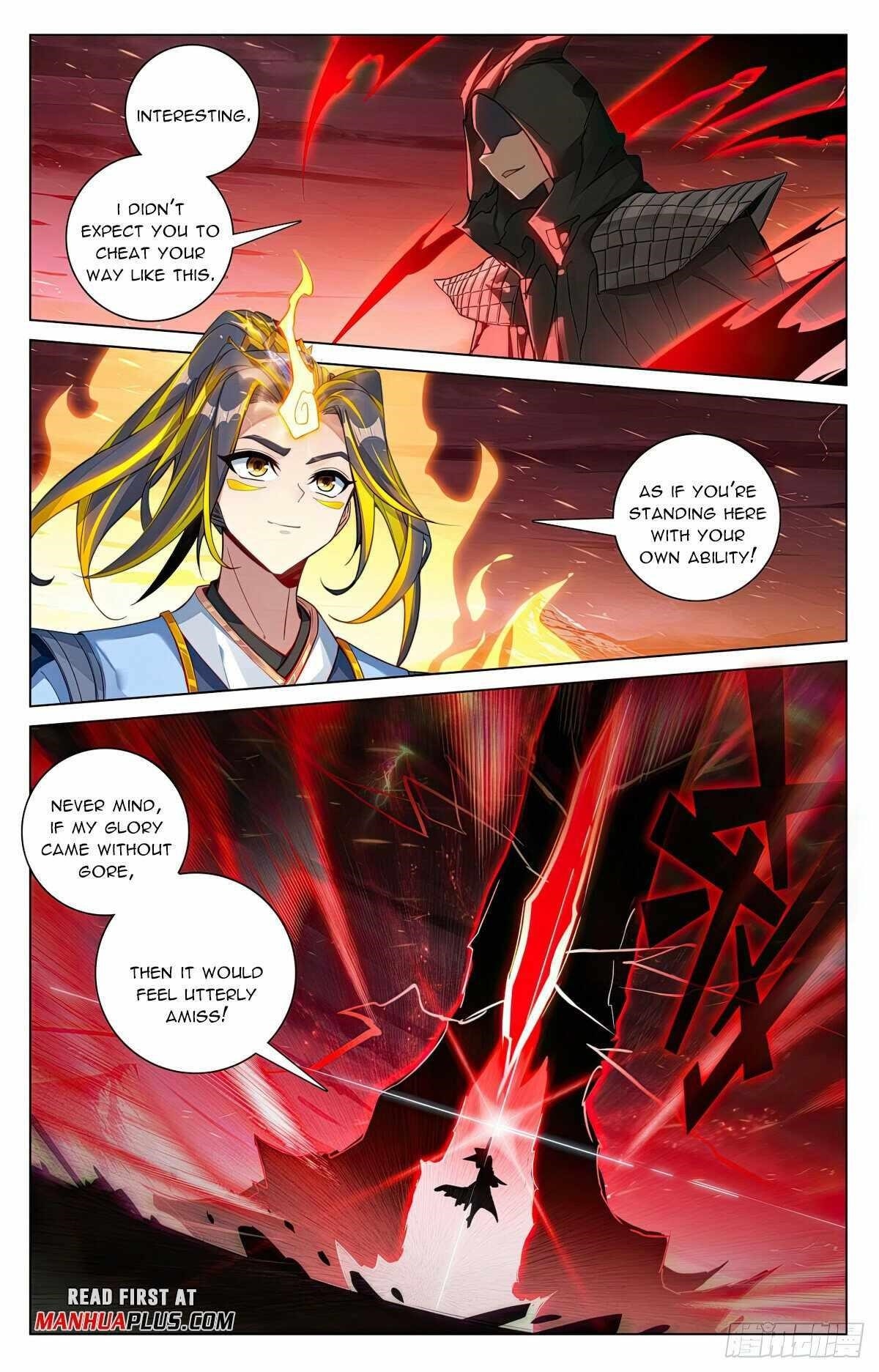 Yuan Zun Chapter 586.5 - Page 5