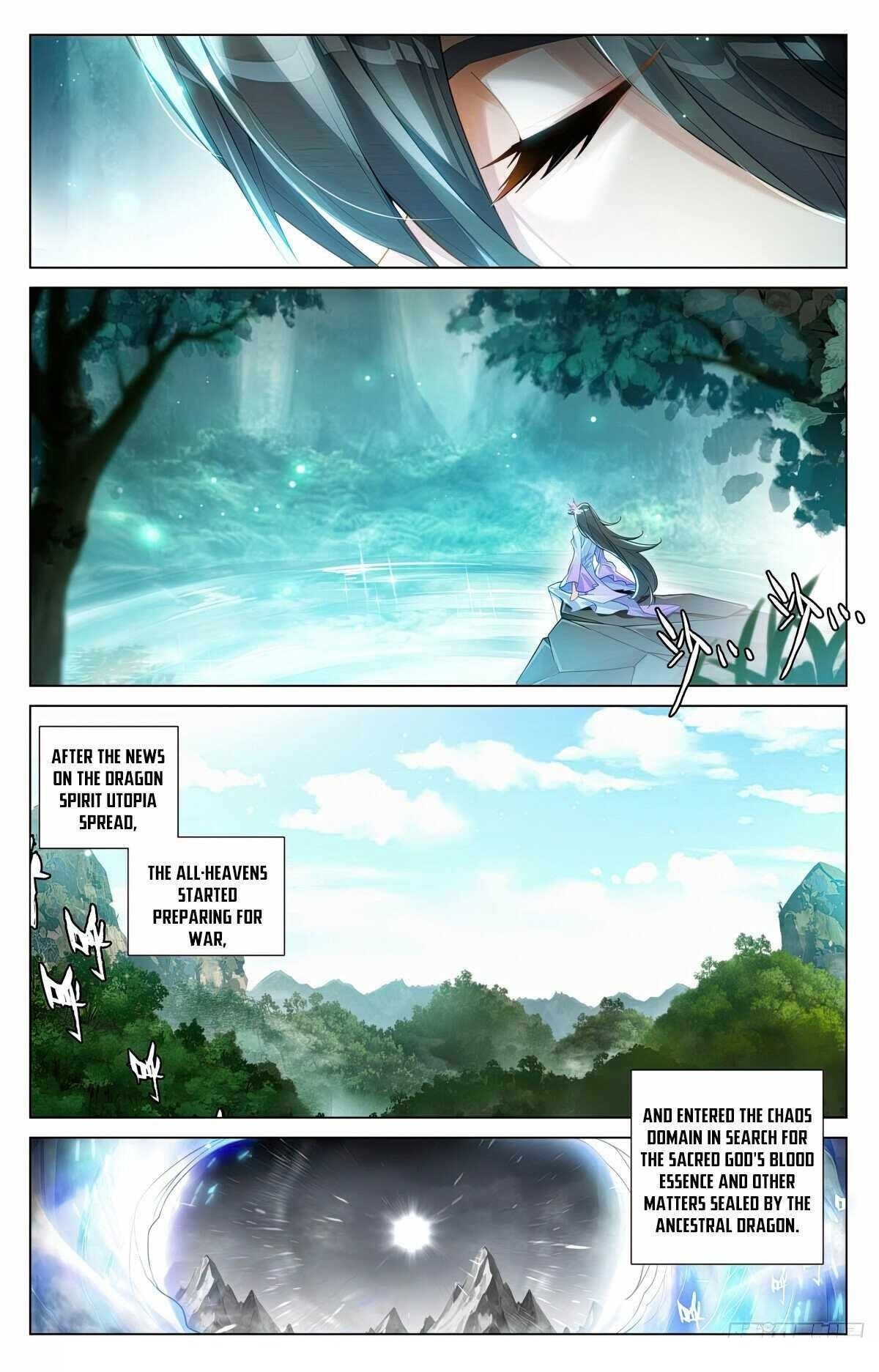 Yuan Zun Chapter 590.5 - Page 2