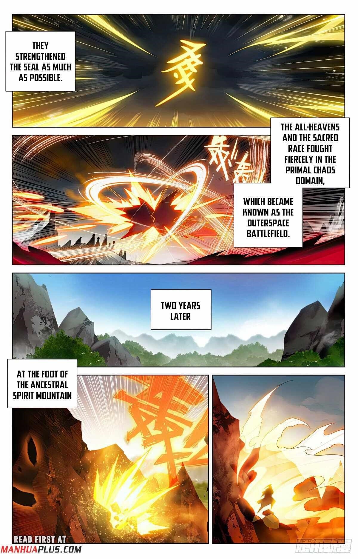 Yuan Zun Chapter 590.5 - Page 3