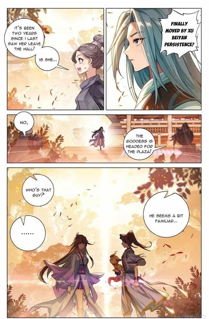 Yuan Zun Chapter 591.5 - Page 2