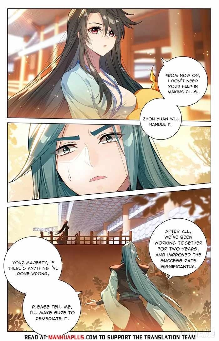 Yuan Zun Chapter 591.5 - Page 6