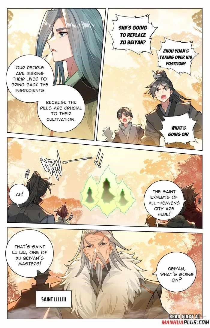 Yuan Zun Chapter 591.5 - Page 7