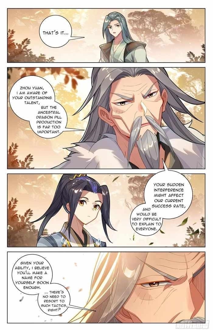 Yuan Zun Chapter 591.5 - Page 8