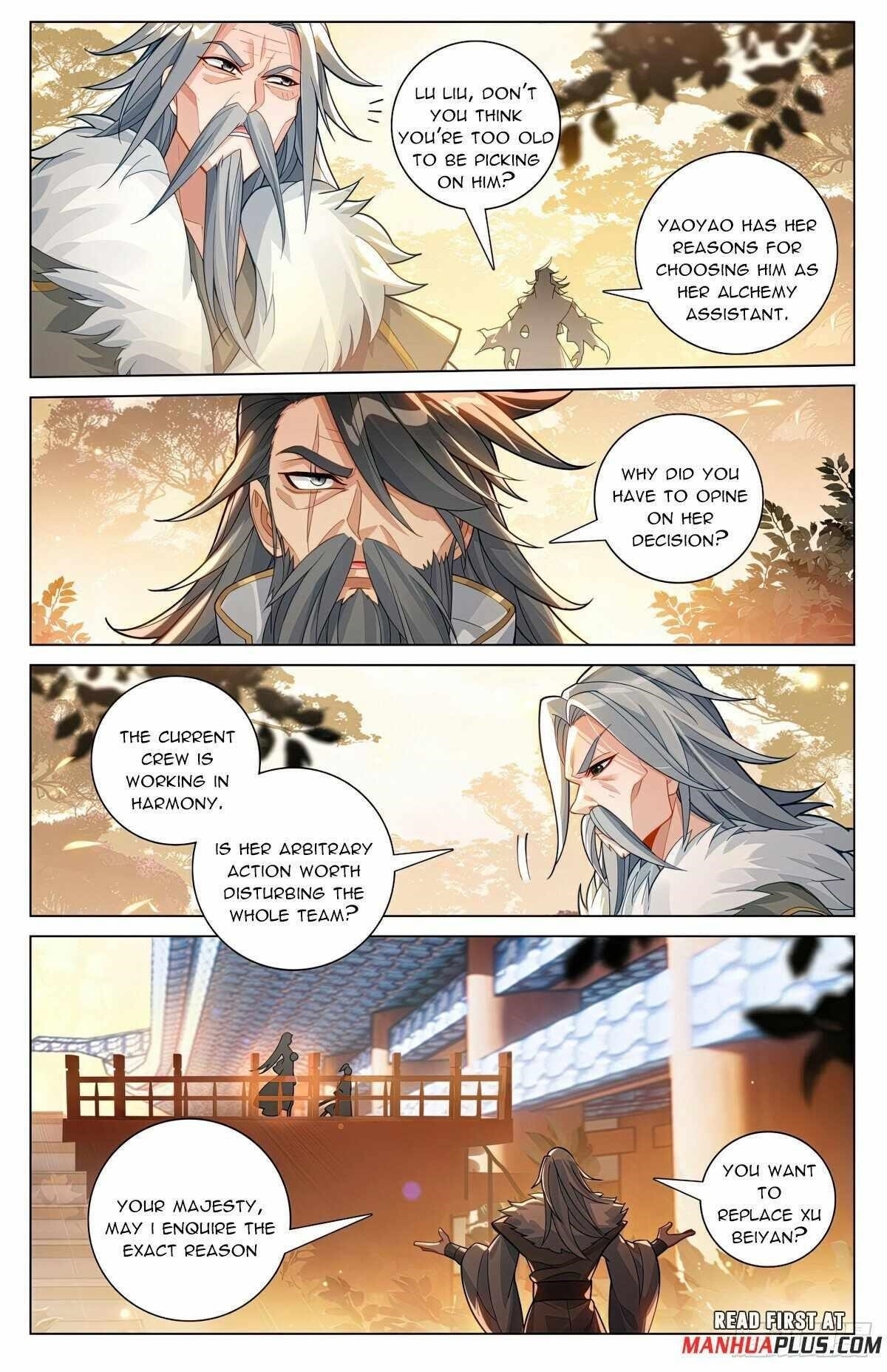 Yuan Zun Chapter 592 - Page 1